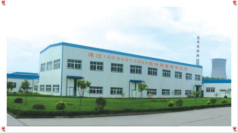 Yiyuan Kang Shun Enterprise Co., Ltd.