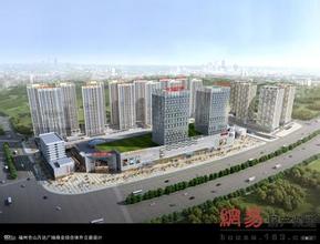 Cangshan Fuzhou Jinshan real estate development company